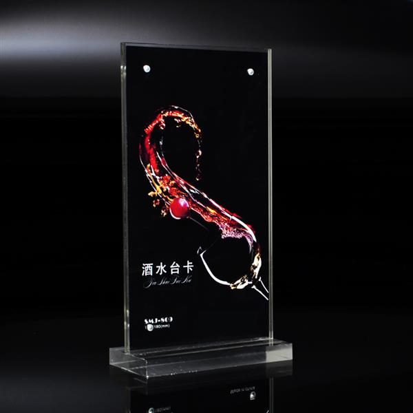 5x7 acrylic double sided picture frame